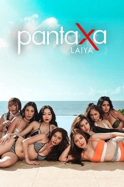 (18＋) Pantaxa Laiya (2026) UNCUT Tagalog VivaMax Movie download full movie