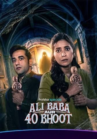 Ali Baba aur 40 Bhoot (2026) Season 1 (Episode 17-20) Hindi Complete Web Series download full movie