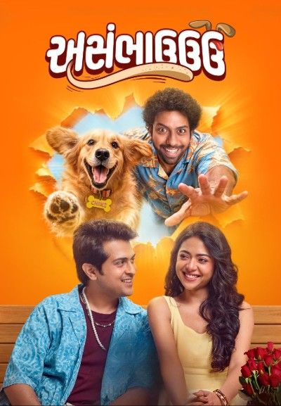 Asambhauuu (2026) Hindi HQ Dubbed download full movie