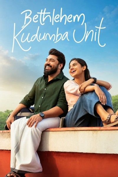 Bethlehem Kudumba Unit (2026) Hindi Dubbed HDRip download full movie