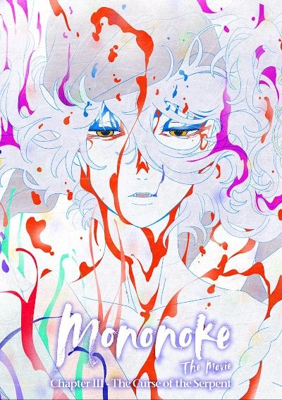 Mononoke the Movie: Chapter III - The Curse of the Serpent (2026) Hindi Dubbed download full movie