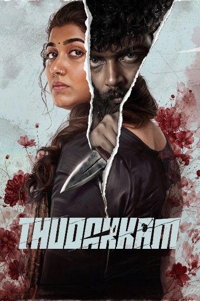 Thudakkam (2026) Hindi Dubbed HDRip download full movie